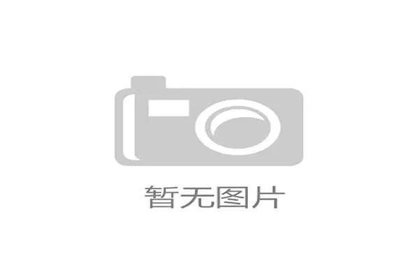 厄瓜多尔2026世界杯阵容预测：高原雄鹰能否再现黑马本色