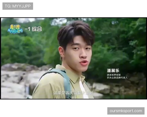 潘展乐训练完直接打飞的去米兰看秀,这哪是游泳队的,分明是超模日程 潘展乐训练完直接打飞的去米兰看秀,这哪是游泳队的,分明是超模日程