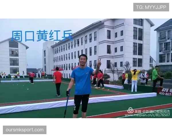 裁判视角下篮球比赛球出界判定规则的执行标准与依据 裁判视角下篮球比赛球出界判定规则的执行标准与依据